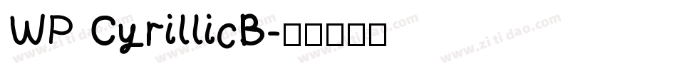 WP CyrillicB字体转换